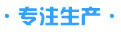 bao_16