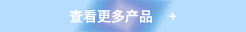 yihe_40.png